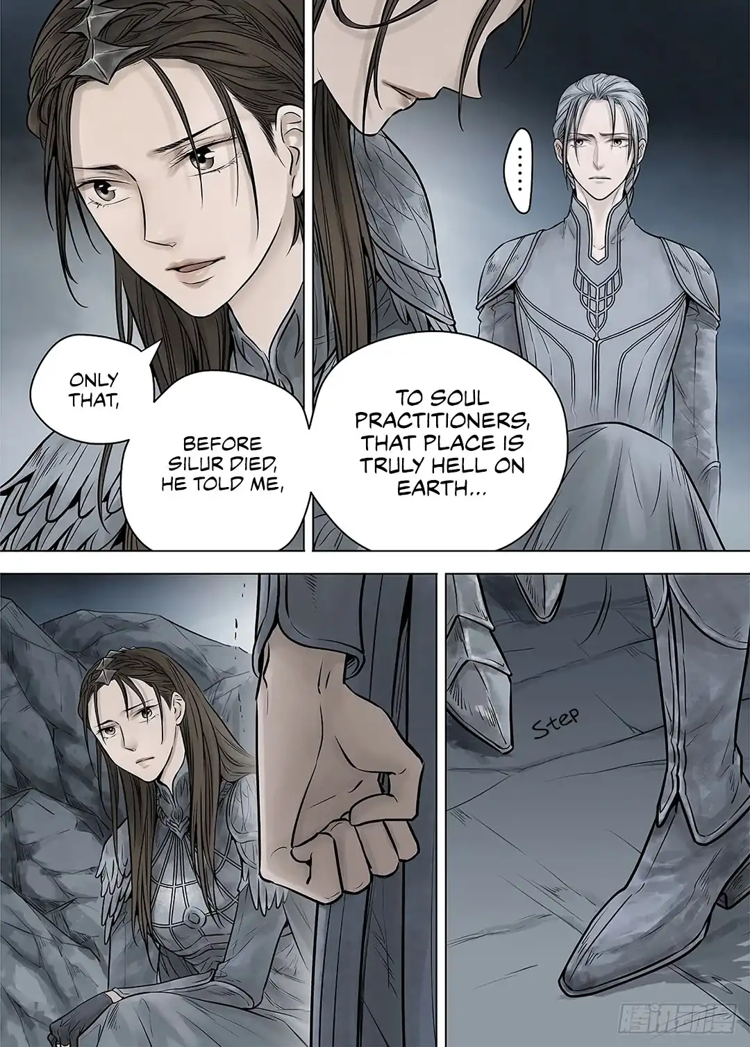 L.O.R.D: Legend of Ravaging Dynasties Chapter 39.2 15